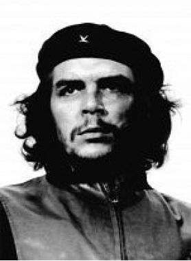 Che Guevara, Че Гевара