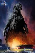 Godzilla, Годзилла